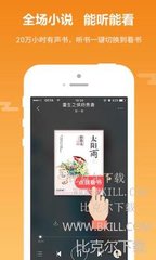 JS金沙官网登录手机版